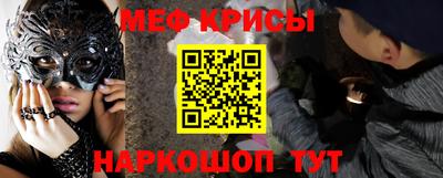 Альфа ПВП Партизанск