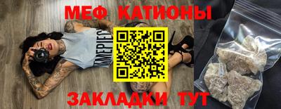 Альфа ПВП Партизанск