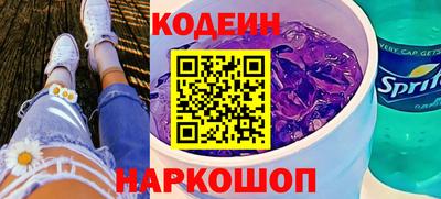 Альфа ПВП Партизанск