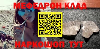 Альфа ПВП Партизанск