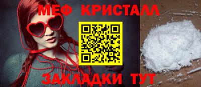 кокаин колумбия Пушкино
