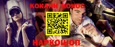 Альфа ПВП Партизанск