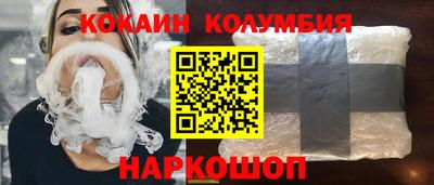 мяу мяу мука Пугачёв