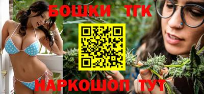 соль курить ск Пыть-Ях