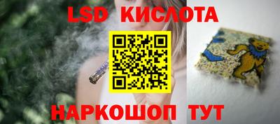 Альфа ПВП Партизанск