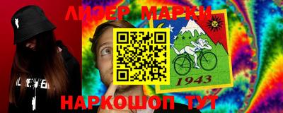 круглые Первоуральск