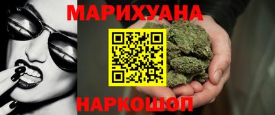 круглые Первоуральск