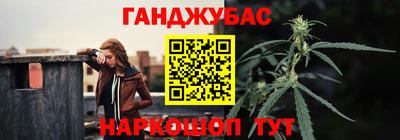 круглые Первоуральск