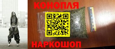 кокаин колумбия Пушкино