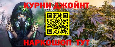 круглые Первоуральск
