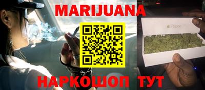 круглые Первоуральск