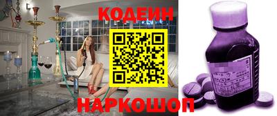 Альфа ПВП Партизанск