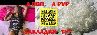 круглые Первоуральск