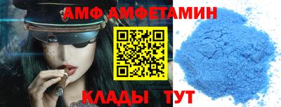 соль курить ск Пыть-Ях