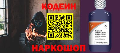 круглые Первоуральск