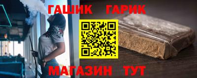 соль курить ск Пыть-Ях