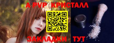 круглые Первоуральск