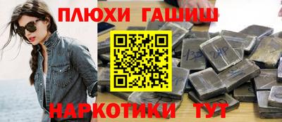 круглые Первоуральск