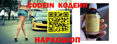 круглые Первоуральск