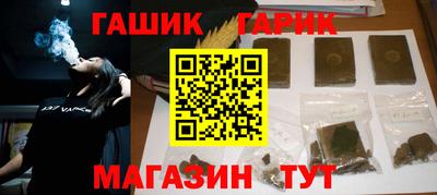 эйфоретик Пенза