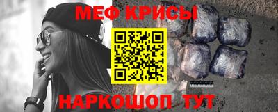 круглые Первоуральск