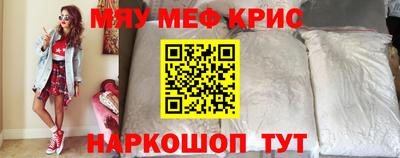 Альфа ПВП Партизанск